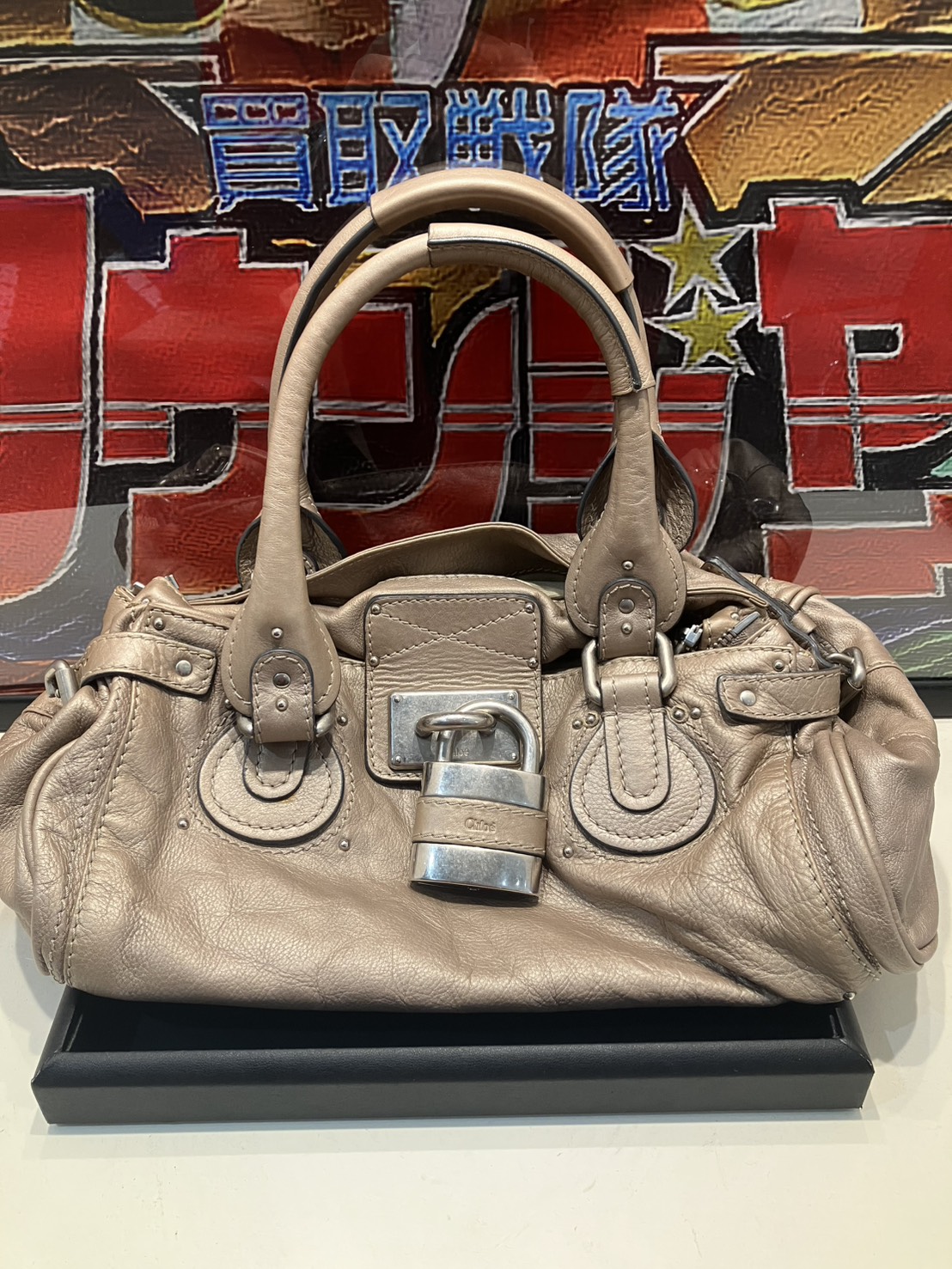 クロエバッグ　買取させていただきました！